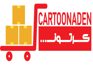 Cartoon Aden